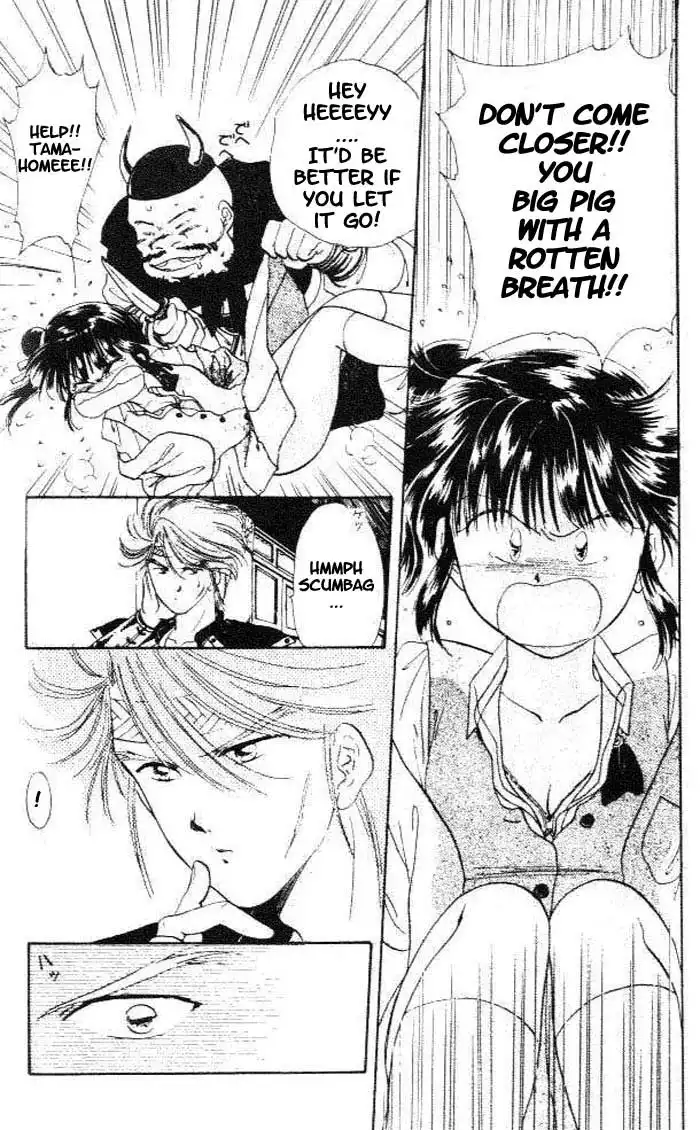 Fushigi Yuugi Chapter 20 19